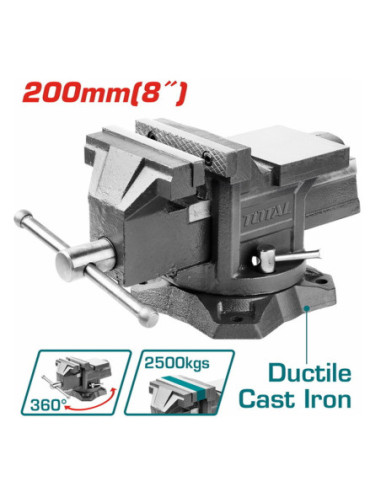ETAU ACIER 200MM THT6186