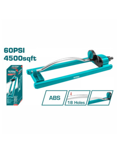 ARROSEUR OSCILLANT THOS601801