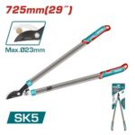 SECATEUR 2 MAINS 725MM THT1527101