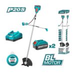 DEBROUSSAILLEUSE 20V 2.4AH/CH TSTLI202521
