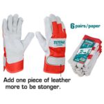 GANT CUIR 10,5" TSP14101