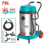 ASPIRATEUR 75L 2400W TVC24751