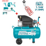 COMPRESSEUR 024L 220V 1,5CV TC2202461E-053