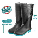 BOTTES DE PLUIE NOIR TSP302LAB