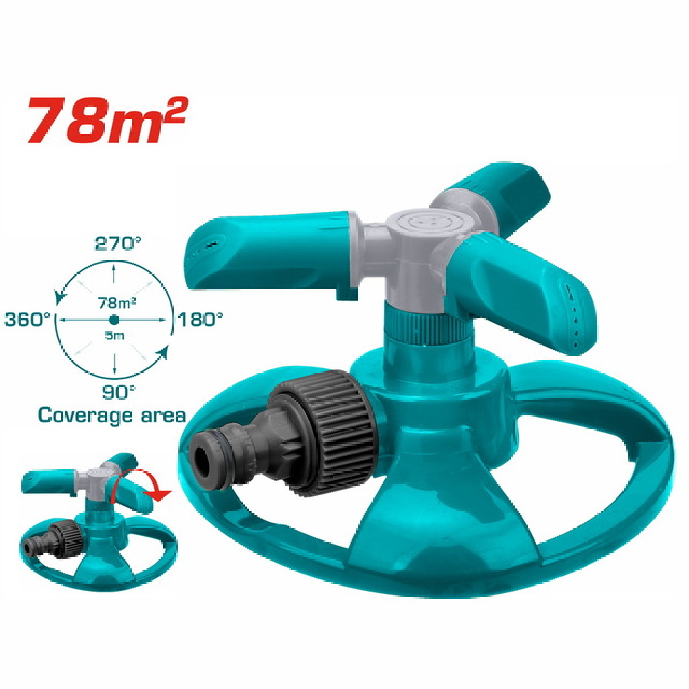 ARROSEUR ROT THPS23602