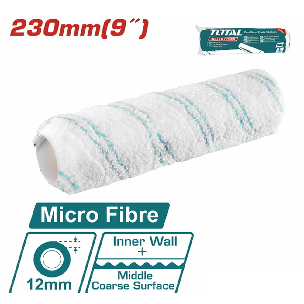 ROULEAU SANS MANCHE 230MM THT85951